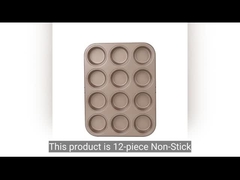 مقلاة لخبز الكعك