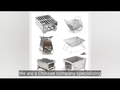 شواية باربيكيو