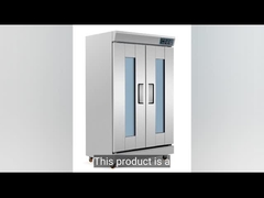 خزان التخمير متعدد الوظائف